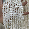 Natural Mother of pearl heart shape cutting necklace small heart design for chain design bracelet white shell small jewelry parts