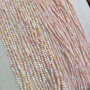 Natural Mother of pearl pink shell round ball shape queen conch shell necklace design for bracelet making jewelry DIY small 