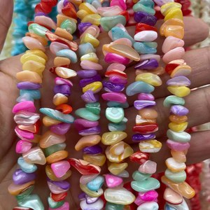 Natural Mother of pearl necklace optional shape colorful design small size bracelet brown color for DIY jewelry design white shell