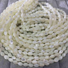 Mother of pearl rice beans for bracelet shell beans for chain for necklace DIY parts rice shape