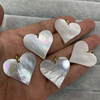 Natural Mother of pearl heart shape carving big size for pendant for earring plain design heart 30mm