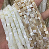 Natural Mother of pearl square shape necklace cube cutting white shell jewelry design making chain brown color DIY using parts