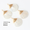 Natural Mother of pearl drop shape pendant design white shell jewelry making design plain face cabochon earring small size