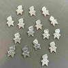 Natural Mother of pearl little things cutting white shell boys shape jewelry parts design earrings small beads for necklace making