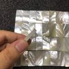 Natural Mother of pearl rectangle shape cutting heavy thickness white shell original material plain face jewelry making design 