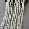 Natural Mother of pearl oval shape necklace design for women rice shape white shell bracelet design for jewelry making DIY