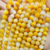 Natural Mother of pearl round ball chain shell necklace design making small beans for bracelet making DIY yellow color black 