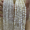 Natural Mother of pearl ball shape cutting bigger size for necklace women jewelry DIY using white shell bracelet beans parts 