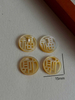 Natural Mother of pearl hollow design round rings for women bracelet making small beans yellow shell little things flat cutting 