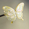 Natural Mother of pearl butterfly shape cutting for pendant design making face carving bigger size jewelry inlay design cabochon 