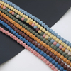 Natural Mother of pearl small beads volcanic rock necklace making colorful jewelry DIY using women chain design fashion stone