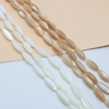Natural Mother of pearl rice shape cutting for jewelry necklace making brown color lady bracelet beads ball cabochon icons design 