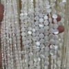 Natural Mother of pearl round shape for necklace women jewelry design small beads white shell disc design bracelet using 