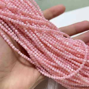 Natural Mother of pearl pink color shell ball necklace women jewelry design making beads small size round shape for chain using 