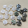 Natural Mother of pearl small beans cutting for chain design using double face carving flower shape pretty things for women jewelry 