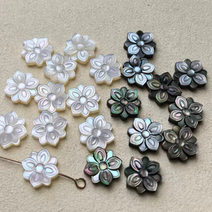 Natural Mother of pearl small beans cutting for chain design using double face carving flower shape pretty things for women jewelry 
