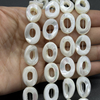 Natural Mother of pearl hollow cutting for necklace making white shell women jewelry oval shape for DIY bracelet brown color