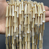 Natural Mother of pearl brown color drop shape necklace fashion design for women jewelry making long shape bracelet DIY 