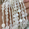 Natural Mother of pearl round shape cutting small beans for jewelry necklace white shell brown color flat face bracelet making DIY