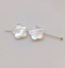 Natural Mother of pearl small heart shape cabochon for earring making inlay bombe face white star cutting fashion jewelry necklace 