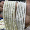 Natural Mother of pearl thin disco shape cutting round design for bracelet DIY small beans women necklace making brown shell