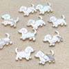Natural Mother of pearl animal design cutting dog image for jewelry bracelet making small beans cabochon girls necklace DIY using