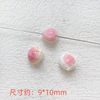 Natural Mother of pearl small beans for women jewelry inlay cabochon queen conch shell little star little flower bracelet DIY making