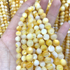 Natural Mother of pearl ball shape design necklace design for women jewelry making yellow shell bracelet design chain design