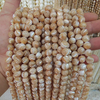 Natural Mother of pearl ball necklace for women chain design round shape yellow shell bracelet making DIY fashion design lady