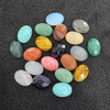 Natural Mother of pearl oval cabochon for rings design making tiger eyes stone face cutting red agate blue stone jewelry beans 