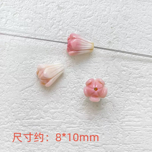 Natural Mother of pearl small beans for women jewelry inlay cabochon queen conch shell little star little flower bracelet DIY making
