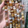 Natural Mother of pearl small beans cutting red agate for women necklace design making fashion design for bracelet making 