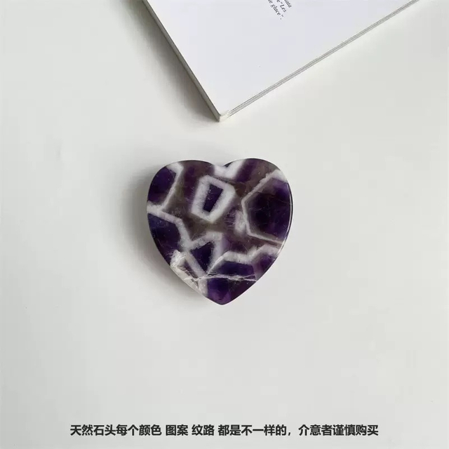 Natural Mother of pearl big heart shape cutting flat face crystal stone red agate jewelry inlay making pendant colorful white stone