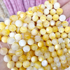 Natural Mother of pearl ball shape design necklace design for women jewelry making yellow shell bracelet design chain design