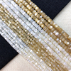 Natural Mother of pearl disc shape necklace for women jewelry making beads brown color shell bracelet oval design chain making