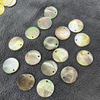 Natural Mother of pearl round disco cutting for bracelet making design small parts black shell pendant design cabochon plain 