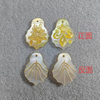 Natural Mother of pearl hollow design women jewelry necklace inlay things yellow shell cross shape cutting bracelet lady making