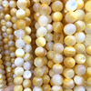 Natural Mother of pearl ball shape design necklace design for women jewelry making yellow shell bracelet design chain design