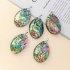 Natural Mother of pearl abalone shell pendant original shell jewlry making earring design colorful handmade parts necklace 