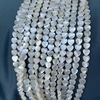 Natural Mother of pearl heart shape chain design cabochon for women jewelry making white shell small size beads necklace 