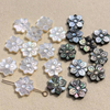 Natural Mother of pearl small beans cutting for chain design using double face carving flower shape pretty things for women jewelry 