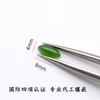 Natural Mother of pearl marquise shape cutting malaysian jade small beans for bracelet design inlay making women jewelry 