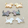 Natural Mother of pearl animal design cutting dog image for jewelry bracelet making small beans cabochon girls necklace DIY using