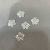 Natural Mother of pearl flower shape cutting earrings making small beans embossment design necklace fashion parts women 