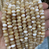 Natural Mother of pearl necklace design round shape rectangle brown color women chain making fashion beads jewelry parts 