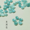 Natural Mother of pearl leaf shape cutting for chain design amazon stone blue stone small beans jewelry DIY earrings making 
