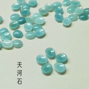 Natural Mother of pearl leaf shape cutting for chain design amazon stone blue stone small beans jewelry DIY earrings making 