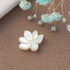 Natural Mother of pearl embossment design cutting flower shape for bracelet making DIY girls jewelry small parts pretty things 