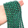 Natural Mother of pearl round beans cutting malachite small necklace women jewelry DIY making pretty things bracelet design parts