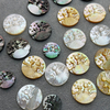 Natural Mother of pearl animal design cutting for jewelry pendant making inlay design sky small beans for bracelet yellow shell 